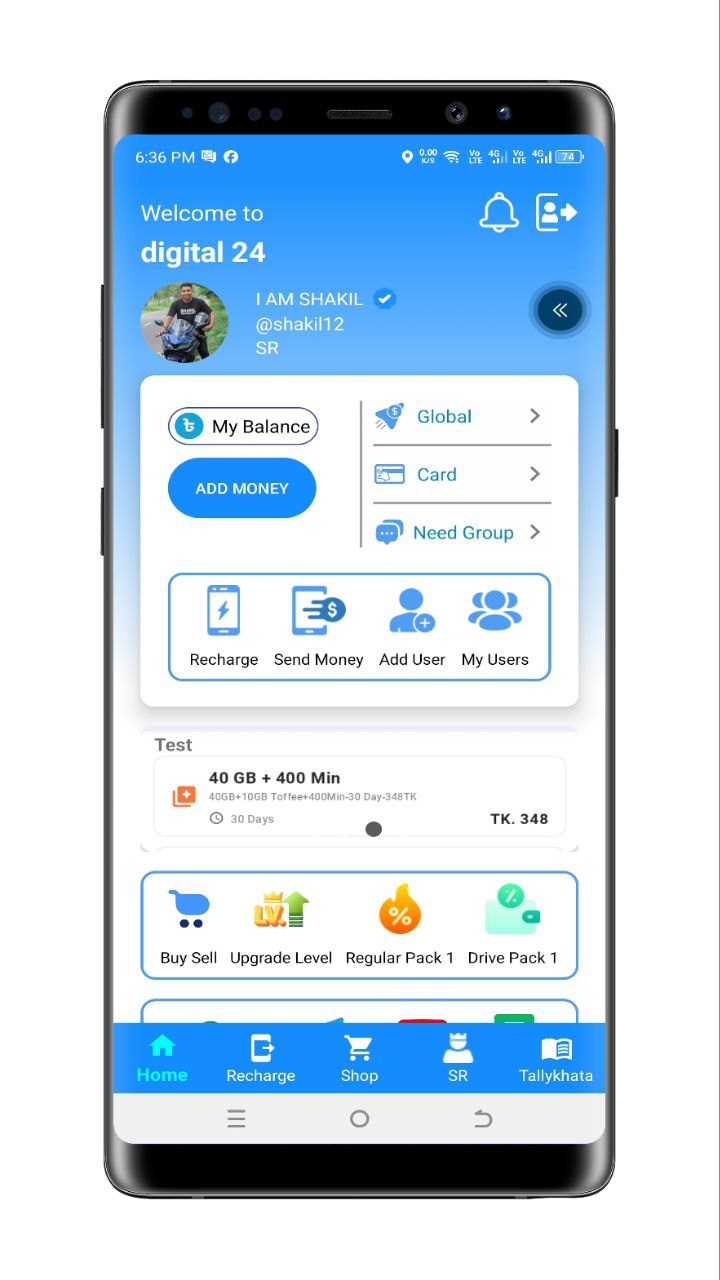 Screenshot 1
